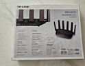 普联（TP-LINK）双千兆路由器 易展mesh分布式 AC1200无线家用穿墙 5G双频 WDR5620千兆易展版 IPv6 实拍图