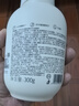 半亩花田氨基酸洁面慕斯洗面奶米酵泡沫洁面乳控油深层清洁男女士可用300g 实拍图