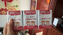 澳牧（Australia's Own）儿童成长牛奶 A2-β酪蛋白铁锌VD全脂早餐奶200ml*15盒 实拍图
