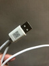 品胜苹果数据线iphone充电线快充 适用iPhone14ProMax/13/12/XR/11/8手机ipad平板USB充电器线车载编织 实拍图