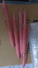 高颜值按动中性笔圆珠笔黑色水笔小学生考试0.5速干碳素 玫瑰粉5支 实拍图