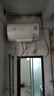 美的（Midea）【整机8年质保】50升电热水器2100W节能省电速热出租屋双重杀菌加长防电墙国家补贴15%F50-21WA1 实拍图