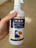 坤宁王 床虱跳蚤专用杀虫剂床上可用除吸血虫克星喷雾剂猫狗家庭臭虫药 实拍图