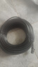 绿联六类纯铜网线 CAT6类千兆网络高速连接线 电脑宽带8芯双绞线 POE供电成品跳线黑色20米60819 实拍图