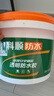 科顺（CKS）透明防水胶免砸砖防水涂料卫生间窗台外墙防水补漏材料堵漏胶5KG 实拍图