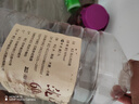 洮儿河桶装纯粮高度白酒 浓香型泡酒散装白酒 60度 5L 1桶 实拍图