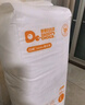 爸爸的选择极薄2.0拉拉裤L44片【品牌直供 安心品质】 实拍图
