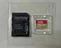 闪迪（SanDisk）256GB TF（MicroSD）4K内存卡 行车记录仪 监控摄像头专用 20,000小时录制 重复读写高耐用存储卡 实拍图
