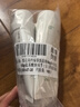 悦诗风吟绿茶洗面奶150g*2+火山洁面150g氨基酸男士女士控油保湿 实拍图
