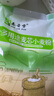 秦晋雪山西农家小麦粉面粉馒头包子饺子花卷通用面粉【含胚芽】 1KG麦芯小麦粉 实拍图