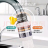 品喻（PINYU）水龙头过滤器家用自来水净化器通用厨房龙头滤嘴延伸防溅净水神器 实拍图