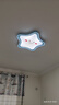 雷士照明（NVC）LED卡通灯卧室吸顶灯儿童房灯超薄灯体RA95高显蓝色24w 实拍图