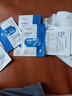 水密码玻尿酸钠补水保湿面膜25g*30片男女士通用滋润细致毛孔护肤品 实拍图