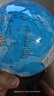 中国地图出版社18cm学生用AR地球仪 金博优   实拍图