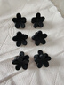 前额公主头小抓夹发卡小号碎发夹子头饰发夹女网红侧边刘海夹卡子 花朵款黑色6个 实拍图