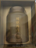 中谷御品茶叶绿茶雀舌茶2025新茶明前特级头采四川嫩芽送礼茶叶礼盒100g 实拍图