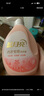 蓝月亮男女士内衣清洗液内衣洗衣液500g*2 去血渍防发黄 除菌>99%  实拍图