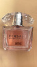 范思哲（VERSACE）侯明昊同款粉耀晶钻女士香水90ml 中秋节礼物生日礼物送女友粉钻 实拍图