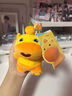 多爱现货正版水豚噜噜挂件毛绒玩偶卡皮巴拉周边钥匙扣包包挂饰礼物女 冰激凌噜噜挂件-约10cm 多爱正版 实拍图
