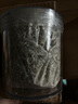 胖东来优选超市张家界野生莓茶芽尖莓茶湖南正宗龙须嫩芽藤茶养生 莓茶2罐共250克(特级芽尖) 实拍图