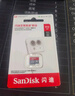 闪迪（SanDisk）64GB TF（MicroSD）存储卡 U3 C10 A2 V30 4K 至尊超极速移动版内存卡 读速200MB/s 实拍图