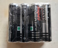 麦克赛尔（Maxell）5号电池8粒碳性五号干电池适用儿童玩具挂钟遥控器鼠标键盘血压计血糖仪电子门锁等R6AA1件包邮 实拍图