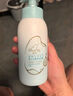 启初启初婴儿水嫩高保湿露60ML（体验装） 实拍图