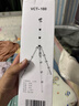 云腾180相机手机三脚架1.74米小巧轻便携微单拍照支架手机直播蓝牙遥控自拍横竖快速调节轻量三角架 实拍图