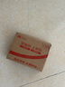 贝亲（Pigeon）自然离乳吸嘴组 含重力球吸管 原装配件 6月+ BA154 实拍图