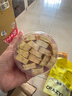 疯狂小狗 宠物狗狗零食冻干小型犬泰迪比熊幼犬磨牙棒 芝士奶棒洁齿骨180g 实拍图