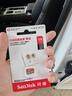 闪迪（SanDisk）128GB TF（MicroSD）内存卡 A1 U1 C10 至尊高速移动版存储卡 读速140MB/s 手机平板游戏机内存卡 实拍图