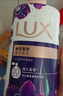 力士（LUX）依兰香沐浴露 幽莲魅肤馥郁香氛精油沐浴乳1000g 持久留香 实拍图