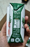 伊利【18天新鲜直达】金典纯牛奶250ml*16盒 3.6g乳蛋白 送礼盒装  实拍图