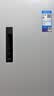 美的（Midea）531冰箱双开门双系统双循环十字门四开门多门PT净味双变频一级风冷智能  国家补贴15% MR-531WSPZE 谷雨灰 实拍图