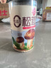 莲花松茸鲜100g 瓶装调味料煲汤炒菜提鲜 代替鸡精盐味精调味品 实拍图