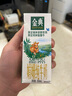 伊利金典3.8g乳蛋白 双限定娟姗纯牛奶锡林郭勒牧场整箱250ml*12盒 实拍图