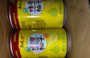 康师傅饮品310ml*24瓶易拉罐饮料整箱冰红茶茉莉水蜜桃冰糖雪梨多口味选 蜂蜜柚子【310ml*24罐】 实拍图