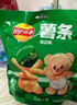 乐事（Lay's）薯条 番茄味18g*5包 90g 黄油小熊联名款（新老包装交替发货） 实拍图
