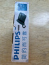 飞利浦(PHILIPS）电话机座机 固定电话 办公家用 来电显示 双接口 免电池 CORD118白色 实拍图