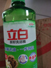 立白茶籽洗洁精 洗洁剂 去污洁净99%除菌 轻松去油不伤手500g 实拍图