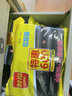 利得平口垃圾袋600只单面0.8丝黑色45*50cm厚款塑料袋家用办公经济款 实拍图