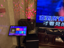 JBL【补贴立减】家庭影院ktv音响套装家用点歌机一体机包厢卡拉ok全套设备10吋专业音箱 实拍图
