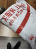 洁丽雅（Grace）毛巾家纺 A类纯棉素色洗脸巾加厚缎档柔软面巾 十条装 90g/条 实拍图