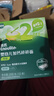 英氏（Engnice）婴幼儿加钙碎碎面200g 辅食面条婴儿宝宝儿童小孩小挂面6-12个月 实拍图