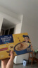 麦斯威尔（Maxwell House）奶香速溶咖啡粉13g*30条 三合一冲饮 奶咖 0反式脂肪酸 固体饮料 实拍图