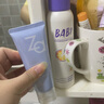 姬芮（ZA）【敏肌专研】洗面奶男女氨基酸洁面泡沫深层清洁60g 七夕礼物 实拍图