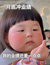格兰仕微波炉京东自营 家用小型20升 大平板底盘  700瓦省电智能菜单 一键解冻 薄膜按键SF20 实拍图