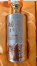 梦星缘贵州国酱1919书本礼盒 酱香型白酒 53度500ml*两瓶(含礼袋) 53度 500mL 2瓶 53度一盒两瓶 实拍图
