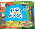 娃娃博士儿童科学实验套装幼儿园中班4-5岁Steam玩具男女孩新年生日礼物 实拍图
