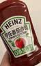 亨氏（Heinz） 亨氏倒置装番茄沙司360g 0添加 挤挤瓶  炸鸡酱 披萨意面酱 【新品】0蔗糖330g*2瓶 实拍图